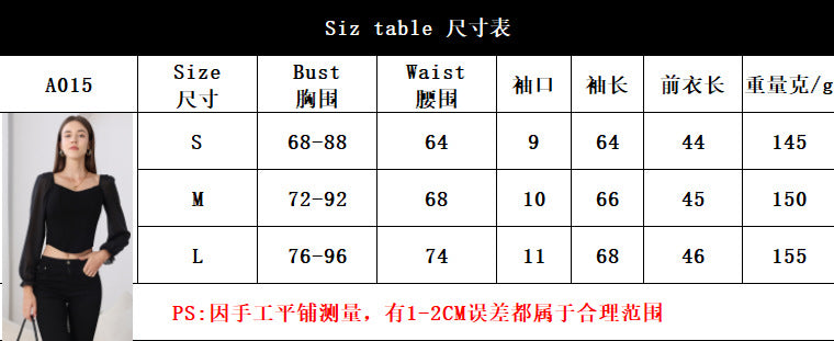 European and American Style Sexy Long-Sleeved Three-Dimensional Fish Bone with Chest Pad Corset Strapless Slim-Fit Slimming Inner Off-Shoulder Top Women's Autumn