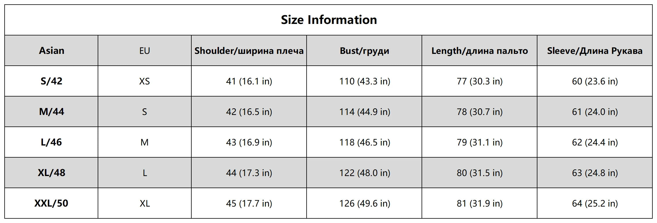 Neo Mint 2025 Winter Hot Brown Belted Faux Fur Coat Women Thick Warm Long Fox Fur Jacket Chic Brand Fashion Girls Furry Overcoat