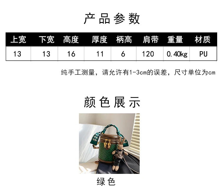 cute bear design crossbody bags for women,mellifluous women's handbag,knurling cylindrical shoulder purse,Girl handbag purse