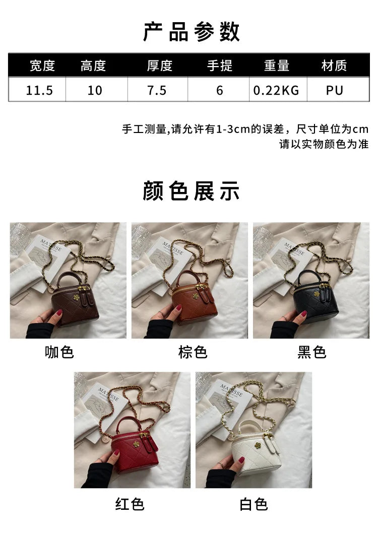 Small Shoulder Bucket Bag For Women Classic Mini Clutches Female Small Square Box Crossbody Metal Chain Handbag