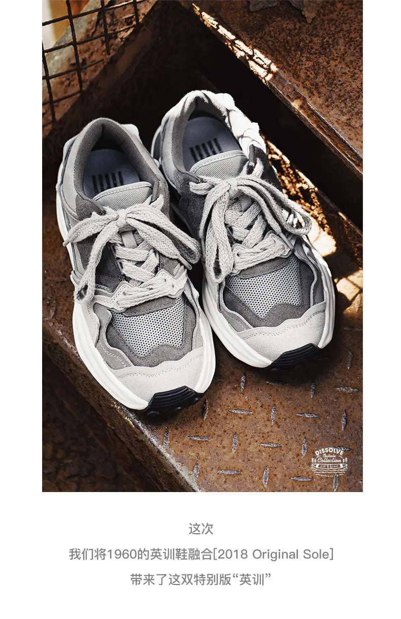 Maden Dissolve British Training Shoes Casual Breathable Sporty Sneakers Retro Thick-Sole Shoes Men's and Woman's Running Shoes