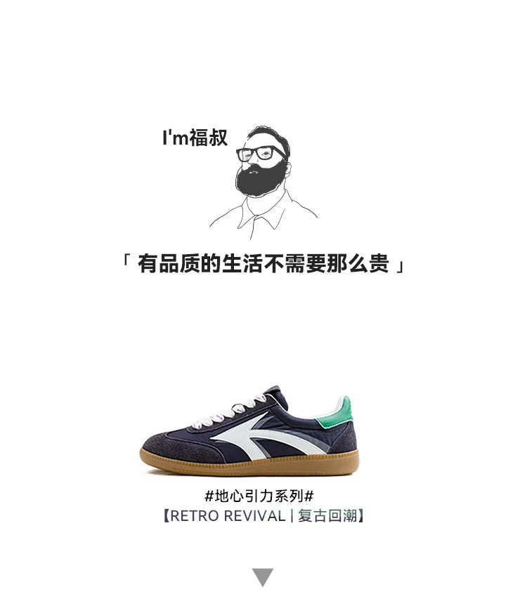 Maden Retro 70S Patchwork Upper Casual Shoes for Men Rubber Sole Lightweight Non-slip Sports Casual Sneakers Comfortable Shoes