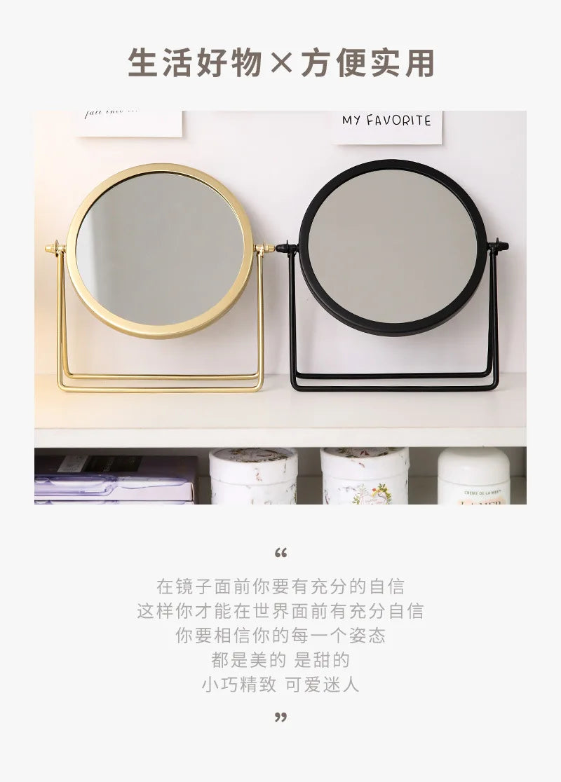 360 Degrees Rotate Iron Desktop Mirror Texture Ladies Makeup Mirror Creative Iron Mirror Strong Sense Of Style